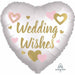 Wedding Wishes White Heart Balloons, 40-Pack, 18"