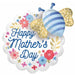 HMD FLORALS & BEE 23" MULTI P60 PKG