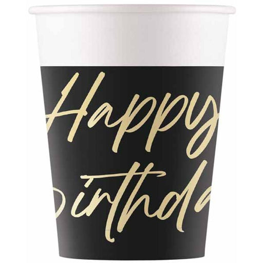 PAPER CUPS 7OZ 8/PK ELEGANT HBDAY
