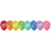 BONNE FETE ALL OVER 12" LATEX 50/BAG