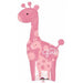 42-Inch It's a Girl Safari Giraffe Foil Balloon