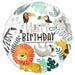 Get Wild Birthday 18-Inch Round Foil Balloon