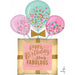 Fabulous Birthday Gift 32-Inch Shaped Foil Balloon