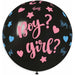 Gemar 31 Inch Boy or Girl Printed Latex Balloon