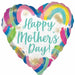 Happy Mother's Day Painted Rainbows Jumbo Foil Balloon