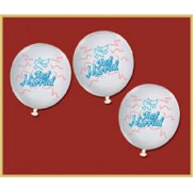 9-Inch Just Married Latex Balloons, 9-Pack