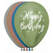 HBD REFLEX ASST 2SD 11" SEMPERTEX 50/BG