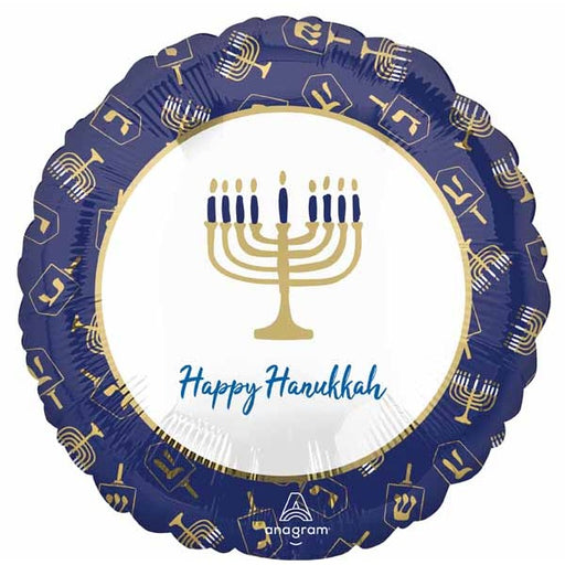 Elegant Hanukkah 18-Inch Round Foil Balloon