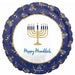 Elegant Hanukkah 18-Inch Round Foil Balloon