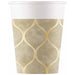 PAPER CUPS 7 OZ 8/PK ARABIC CELLS