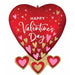Heartfelt Elegance 27" Valentine's Day Foil Balloon