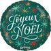 Joyeux Noël 18" Foil Christmas Balloon