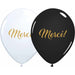 MERCI 2-SIDED 12"