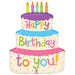 Happy Birthday Cake Shaped Foil Balloon, 23 Inch