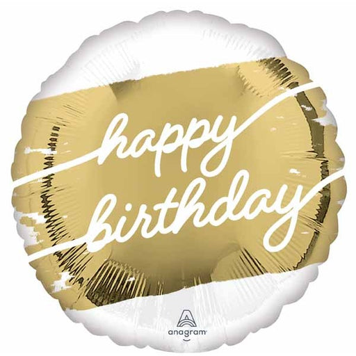 Golden Happy Birthday 18" Round Foil Balloon
