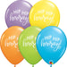 SIMPLY HIP HOORAY 11" BRT PASTEL 50/B