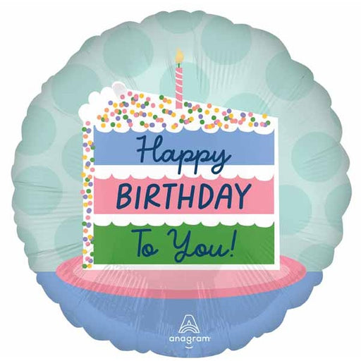 Satin Happy Birthday Cake 18-Inch Round Foil Balloon