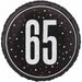 Black Glitz 65th Birthday Foil Balloon, 18 Inch