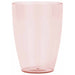 Rose Gold Reusable Tumblers, 2 Pack