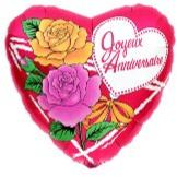 Anagram Joyeux Anniversaire Two Roses 18-Inch Balloon