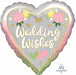 Wedding Wishes Ombre 18" Heart Foil Balloon