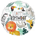Get Wild Birthday 18-Inch Round Foil Balloon
