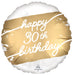 Golden Age 30 Satin Round Foil Balloon, 18 Inch