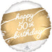 Golden Age 50 Satin Round Foil Balloon, 18 Inch