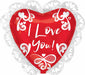 I Love You Lace 23" Foil Balloon