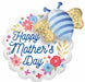 HMD FLORALS & BEE 23" MULTI P60 PKG