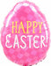 Funny Bunny Egg 16" Easter Foil Balloon