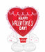 HVD HOT AIR BALLOON 50" AIRLOONZ P70 PKG