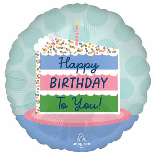 Satin Happy Birthday Cake 18-Inch Round Foil Balloon