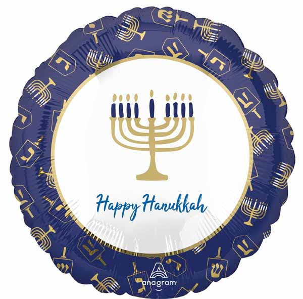 Elegant Hanukkah 18-Inch Round Foil Balloon