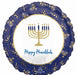 Elegant Hanukkah 18-Inch Round Foil Balloon