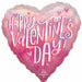 HVD PEARL SHINE 18" RND HOLO S55 PKG