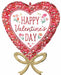 Happy Valentine's Day Boho Bow Foil Balloon, 28 Inch