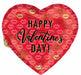 28-Inch Valentine's Day Kissy Lips Foil Balloon