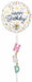 Happy Birthday Confetti Sprinkle AirWalker Foil Balloon, 69 Inch