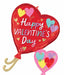 Hearts on Hearts 29" Valentine's Day Foil Balloon
