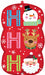 Ho Ho Ho 29-Inch Shaped Foil Christmas Balloon