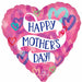 Happy Mother's Day Layered Hearts 28-Inch Jumbo Foil Balloon