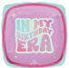 Pop Star Happy Birthday 18" Square Balloon