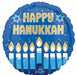 Happy Hanukkah 18" Round Foil Balloon