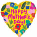 HMD HOTHOUSE PETALS 18" HRT HX S40 PKG