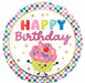 Vibrant Cupcake Happy Birthday 18-Inch Round Foil Balloon