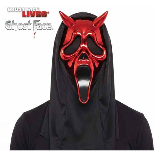 Ghost Face Chrome Devil Mask