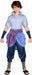 Naruto Sasuke Youth Costume, Large
