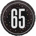 Black Glitz 65th Birthday Foil Balloon, 18 Inch