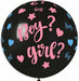 Gemar 31 Inch Boy or Girl Printed Latex Balloon